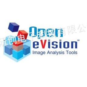 供应Euresys Open eVision      Euresys 图像分析工具 机器视觉