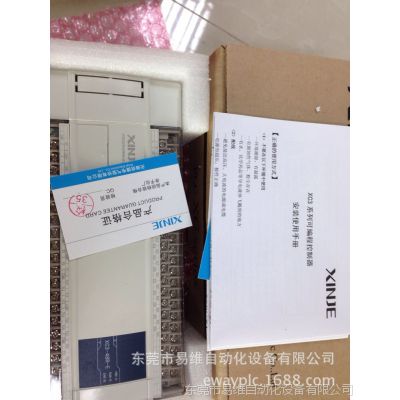 Ӧһ!ԭװƷ!ŽPLC\ XCM-24T4-E XC5-32T-C