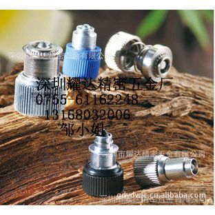 螺钉厂家专业生产紧固件 松不脱螺丝 松不脱弹簧螺钉 弹簧螺钉