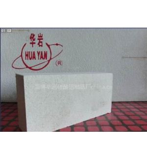 (yng)XwSu