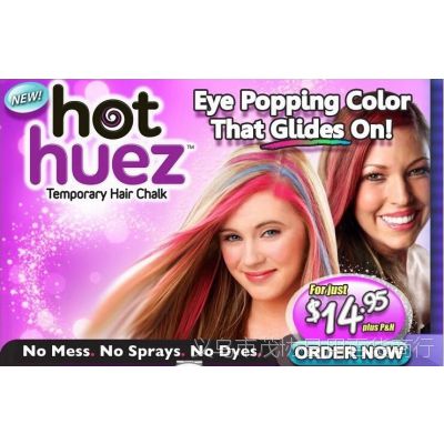 ֱŷTVƷhot huez¿Ⱦ.ȾһȾ