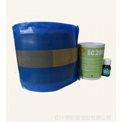 ʹ޲ 3.4*400*10000mm¹ڵ 