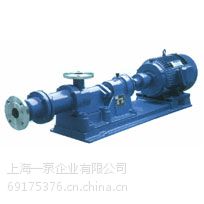 供应上海一泵I-1B 螺杆泵(浓浆泵)