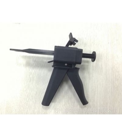 AB胶枪10：1/手动胶枪/双组份ab胶枪 胶枪 胶管/混合管点胶枪