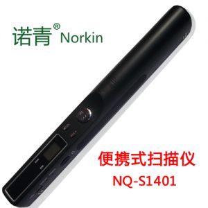ӦŵЯʽɨ NQ-S1401 ļɨ ͼƬɨ 8G 