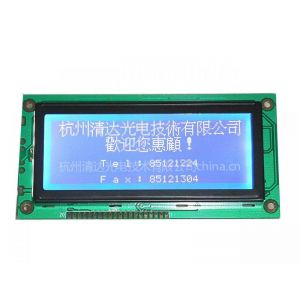 供应19264点阵液晶屏（液晶模块，LCD）