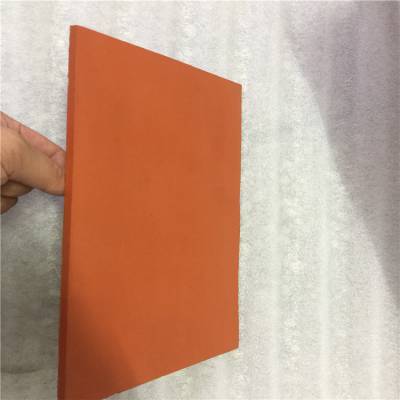 ̽轺300*600*2.0*10.ٶȿ죬40-90Ӳȡп