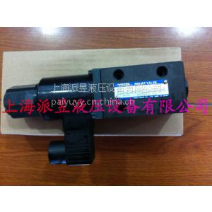 ӦӦEDG-01V-B-PNT10-5112-R ձYUKENҺ