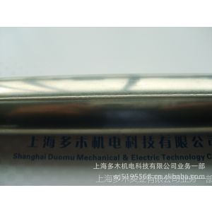 供应离子缝焊机,直缝焊机