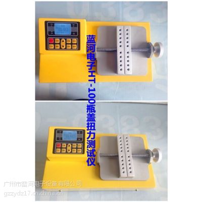 ӦHT-100ƿŤز HT-100ƿŤ/ӵ