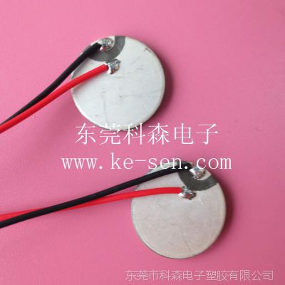 Ӧ20MMƬ 1MHZ רҵ Ʒʿɿ ӭǢ̸ѡ
