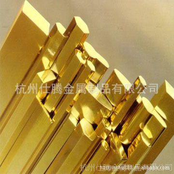 供应QSn4-0.3锡青铜 QSn4-0.3铜管 QSn4-0.3线材