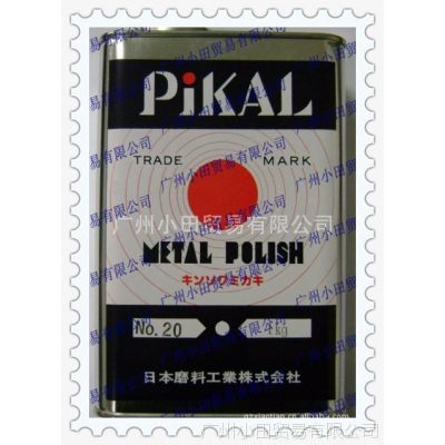 С﹩ӦձĥϹҵPIKALĥ17000 20KG
