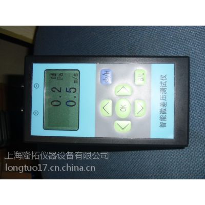 TP200 ΢ѹ