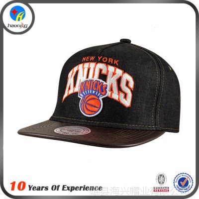 ˹Ӧʱаññƽñ Ůñsnapbacksñ