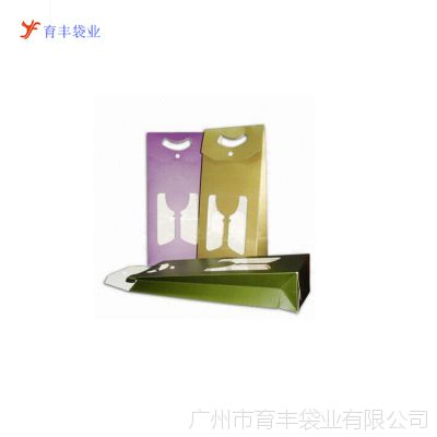 ӦҵֽPaper bag.ֽPaper bag factory.