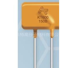 ӦKT600-BǱ