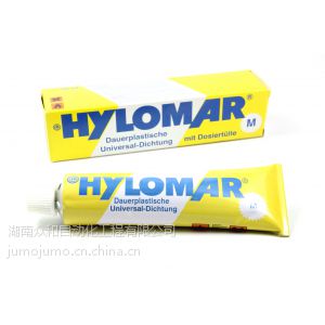 供应密封剂密封胶英国Hylomar M Dichtungsmasse blau Tube a 80 ml