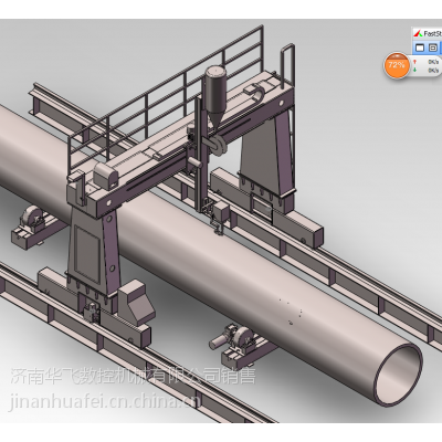 华飞数控厂家供应塔杆外纵缝龙门埋弧焊专机