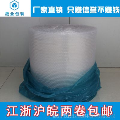 ϺĤݵ Ĥ 50cm4 