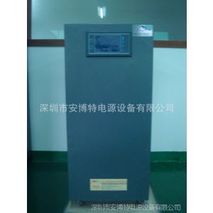 ¹©Ó¦JJW¾«Ãܾ»»¯ÎÈѹÆ÷ ¾«Ãܾ»»¯¿¹¸ÉÈŵçÔ´