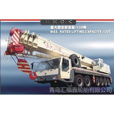 Ӧ15.5-20LT1130ػ̥