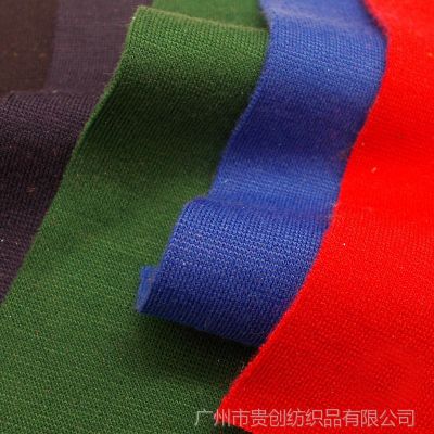 现货供应 仿棉涤纶针织拉毛罗马布面料 克重400G幅宽170CM