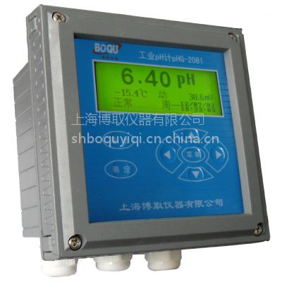 PH/ȼPHG-2081