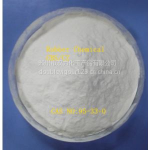 供应N-环已基-2-苯并噻唑次磺酰胺 /橡胶促进剂CBS/CZ