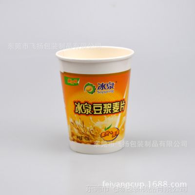 һԿֽ16˾ֽݸֽңӺʵ