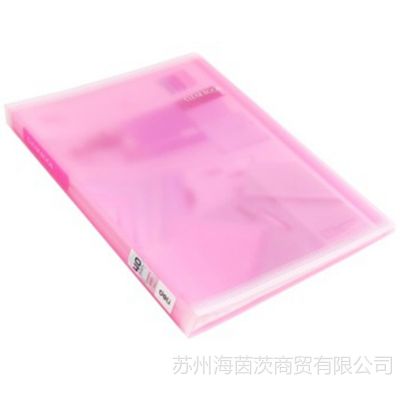 5063ϲѧԾ40ҳA4ļоɫʱɼа͸