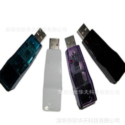  USB/usb RD9700/USBתRJ45