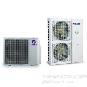 供应格力中央空调5匹直流变频多联机GMV-Pd120W/NaFB-N1