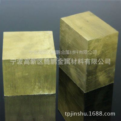 厂家批发 H65黄铜管 H65黄铜线 规格齐全 材质***