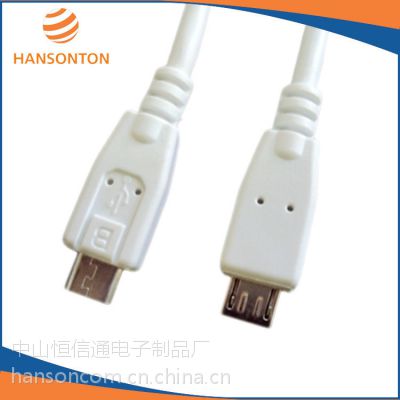ӦɫHST-3005 USB2.0 micro5p to micro5p ɫ