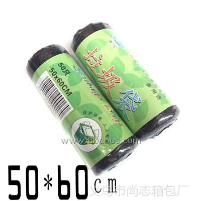 Ҿ*** һϵʽ50