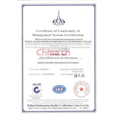ISO140012004