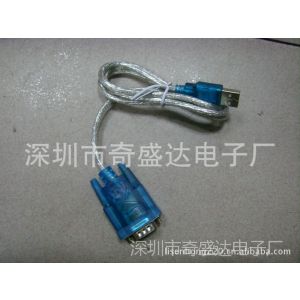 厂家供应usb转com口 usb转rs232 usb串口线 usb转232 USB/232