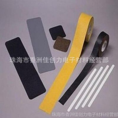 ҹӦPVC¥ݷ