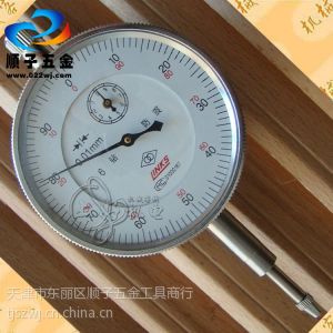 供應(yīng)天津 ***表大全 廠家供應(yīng)