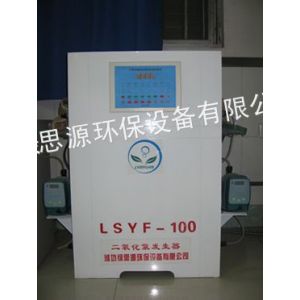 ӦӦֳLSYF-1000ȷ