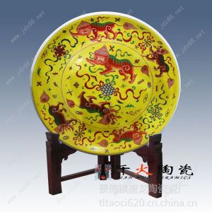 青花大瓷盘 1米大瓷盘 会议纪念大瓷盘 活动纪念大瓷定制