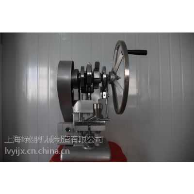 ֱ TDP-1.5ѹƬ СѹƬ