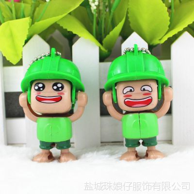 Ӧڱ  ͨ ̯Դ