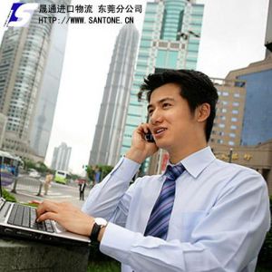 供应秘鲁海鲜进口代理|海鲜进口报关代理