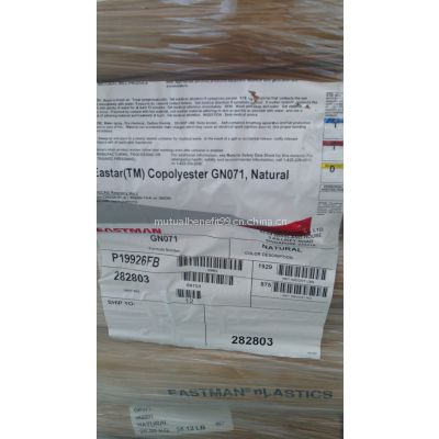 ˹ѧ 5011 עܸ߶˻ױƷƿ