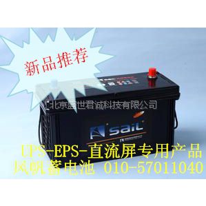 风帆蓄电池总经销-广元市风帆蓄电池代理-风帆蓄电池6-QW-100技术参数
