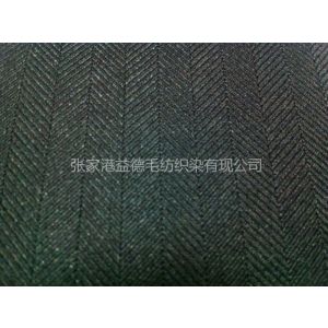 供应TR人字斜面料 T/R西装面料 人字呢