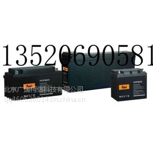 ӦMPS12-50۸ѯ