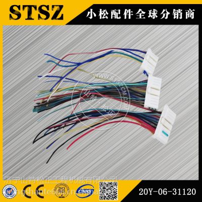 СרӪ,PC220-8ʻҵ԰壬ͷȫֻ